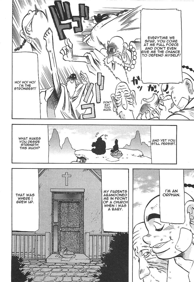 Getter Robo Hien The Earth Suicide 10 12