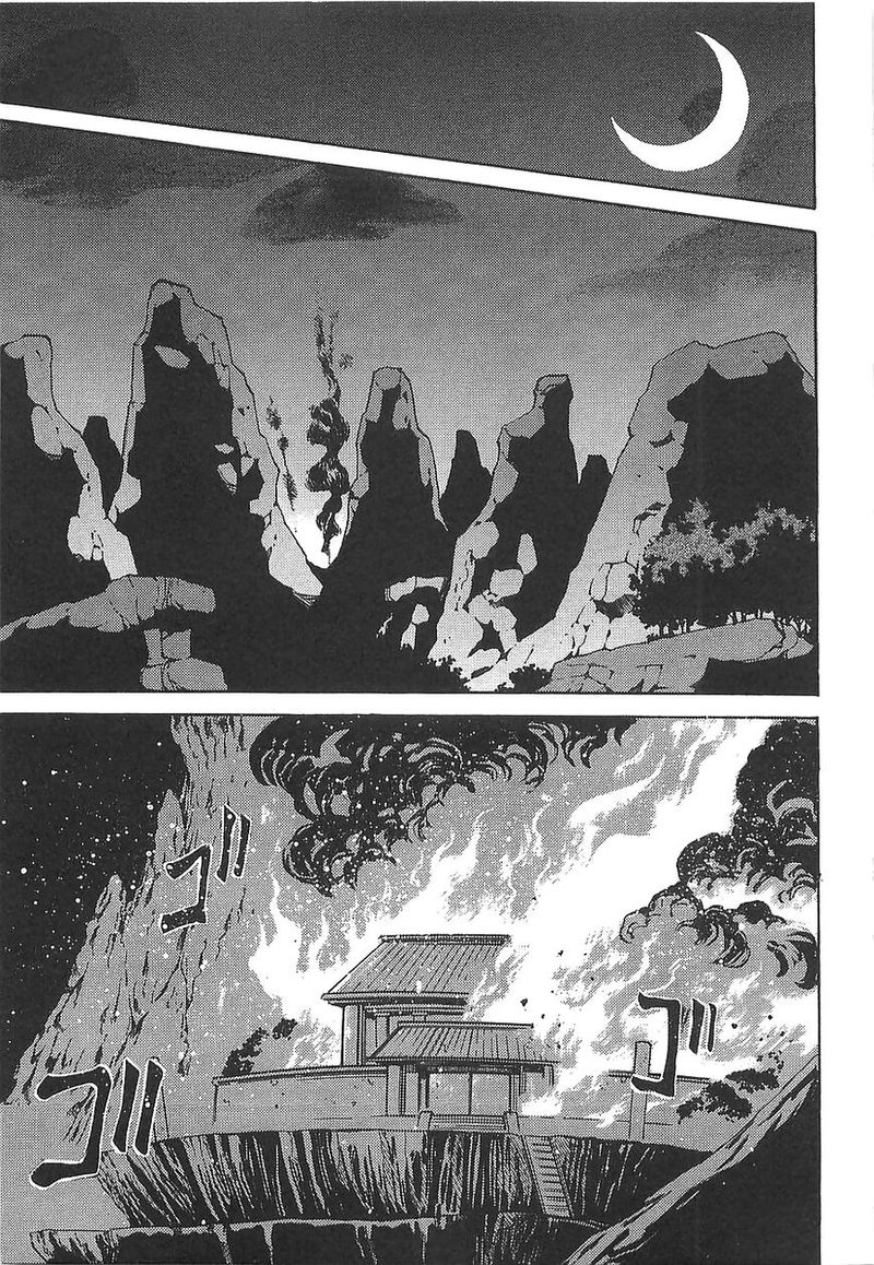 Getter Robo Hien The Earth Suicide 10 15