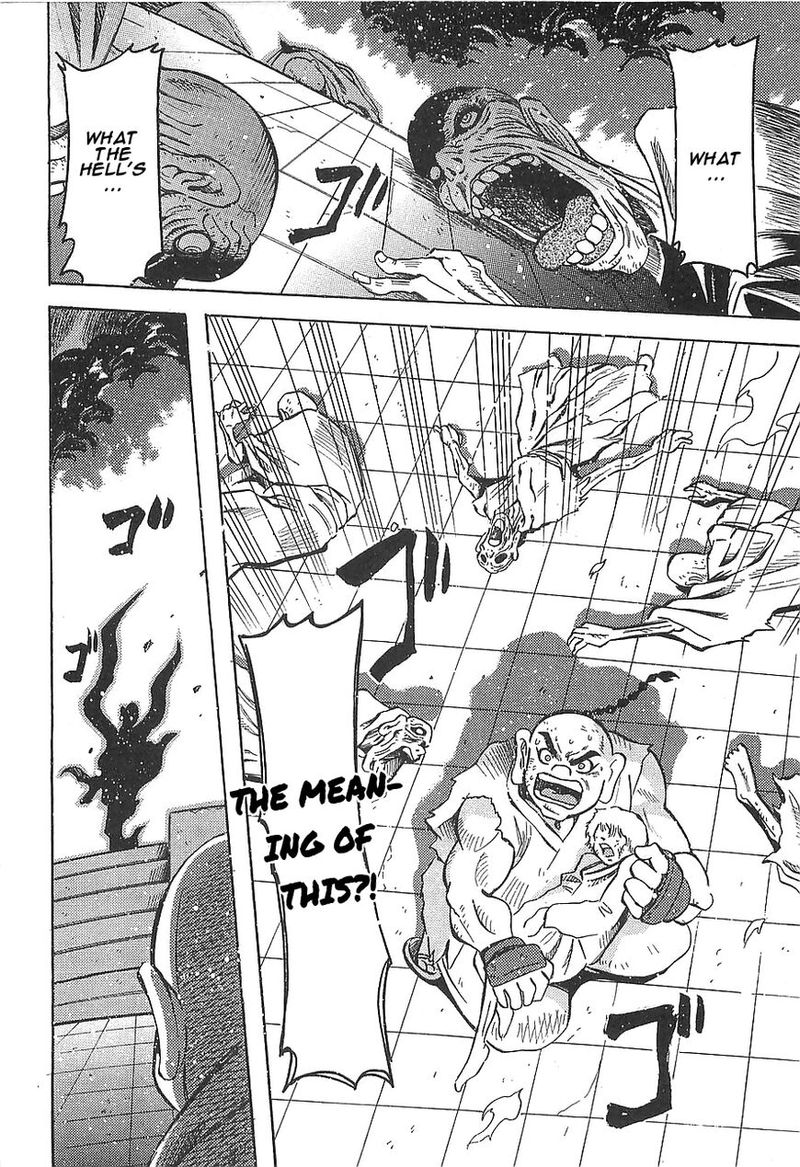 Getter Robo Hien The Earth Suicide 10 16