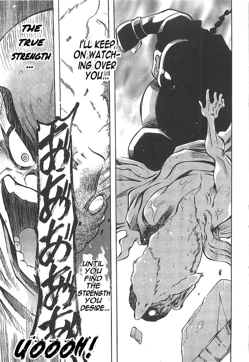 Getter Robo Hien The Earth Suicide 10 21