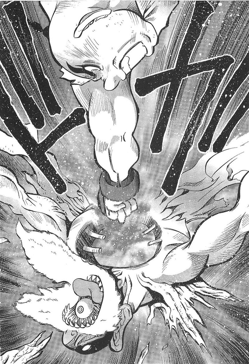 Getter Robo Hien The Earth Suicide 10 22