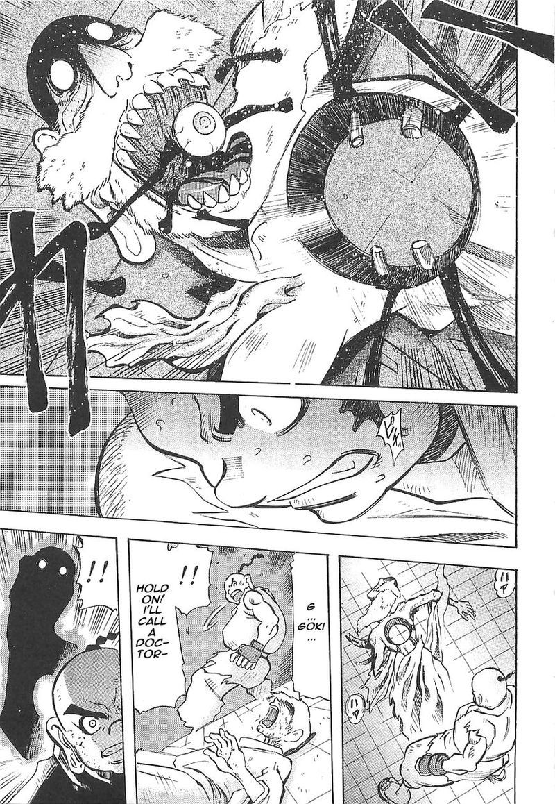 Getter Robo Hien The Earth Suicide 10 23