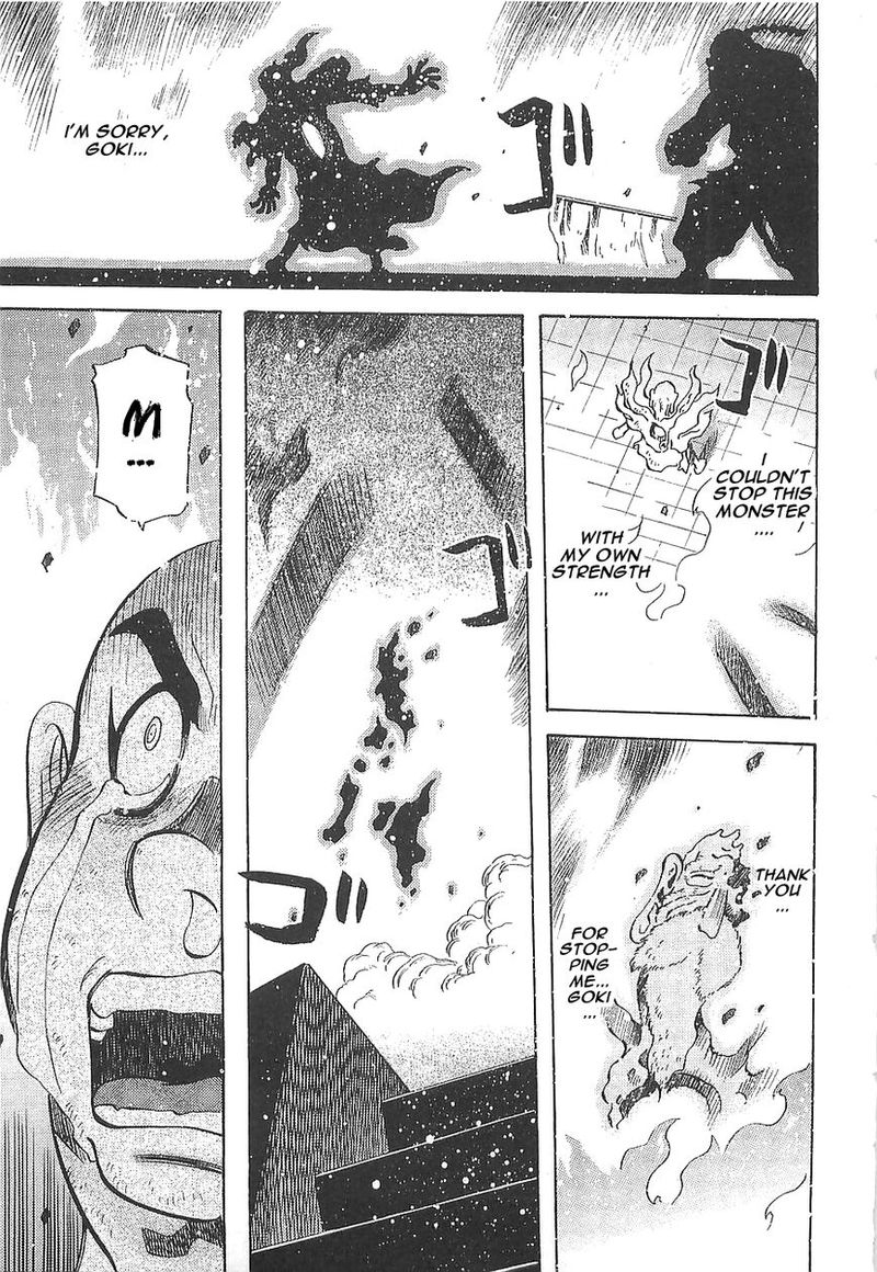 Getter Robo Hien The Earth Suicide 10 25