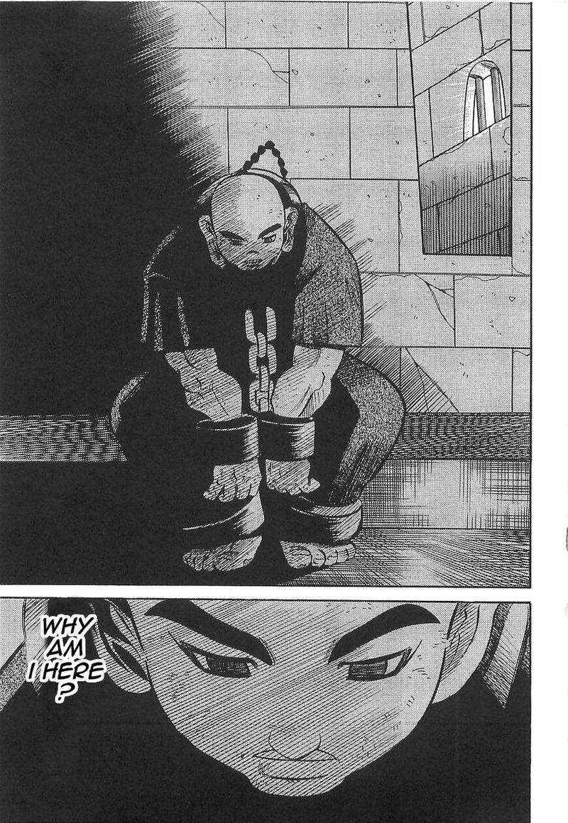 Getter Robo Hien The Earth Suicide 10 27