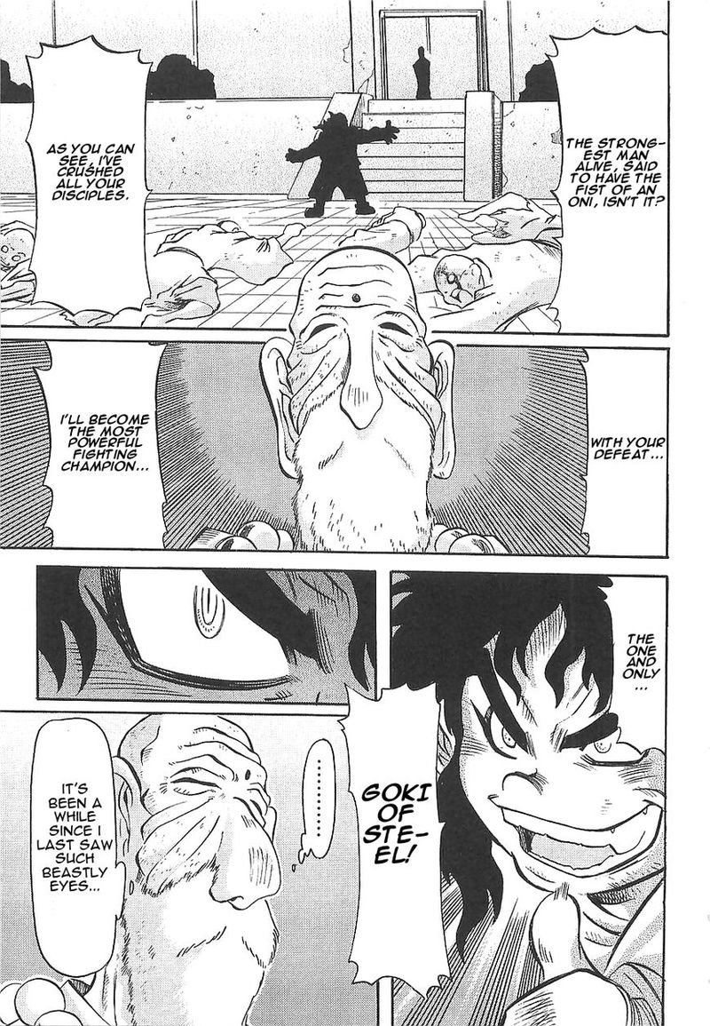 Getter Robo Hien The Earth Suicide 10 3