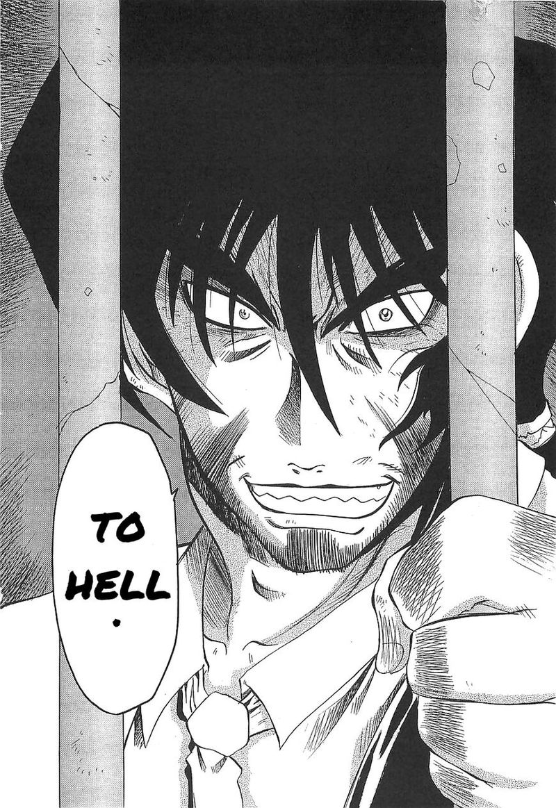 Getter Robo Hien The Earth Suicide 10 30