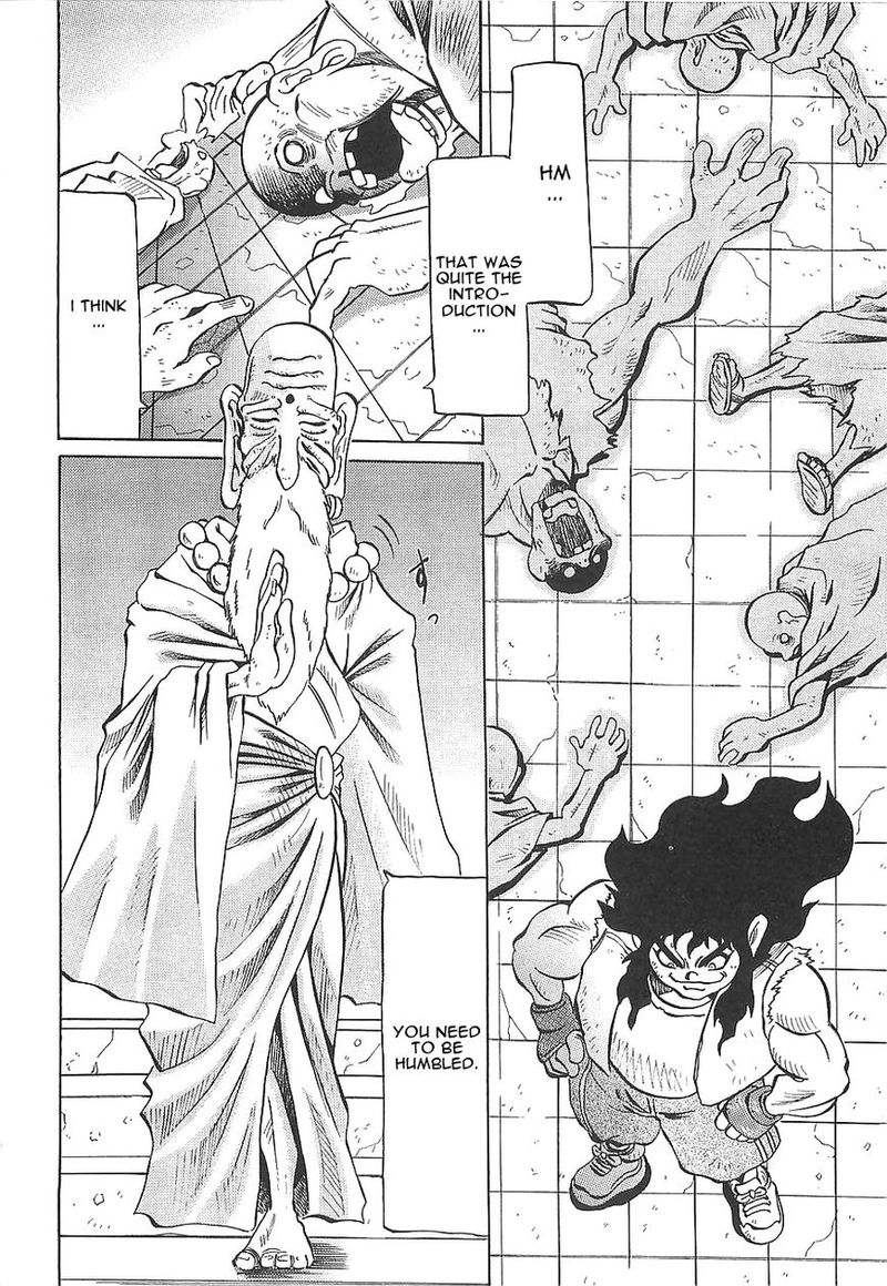 Getter Robo Hien The Earth Suicide 10 4