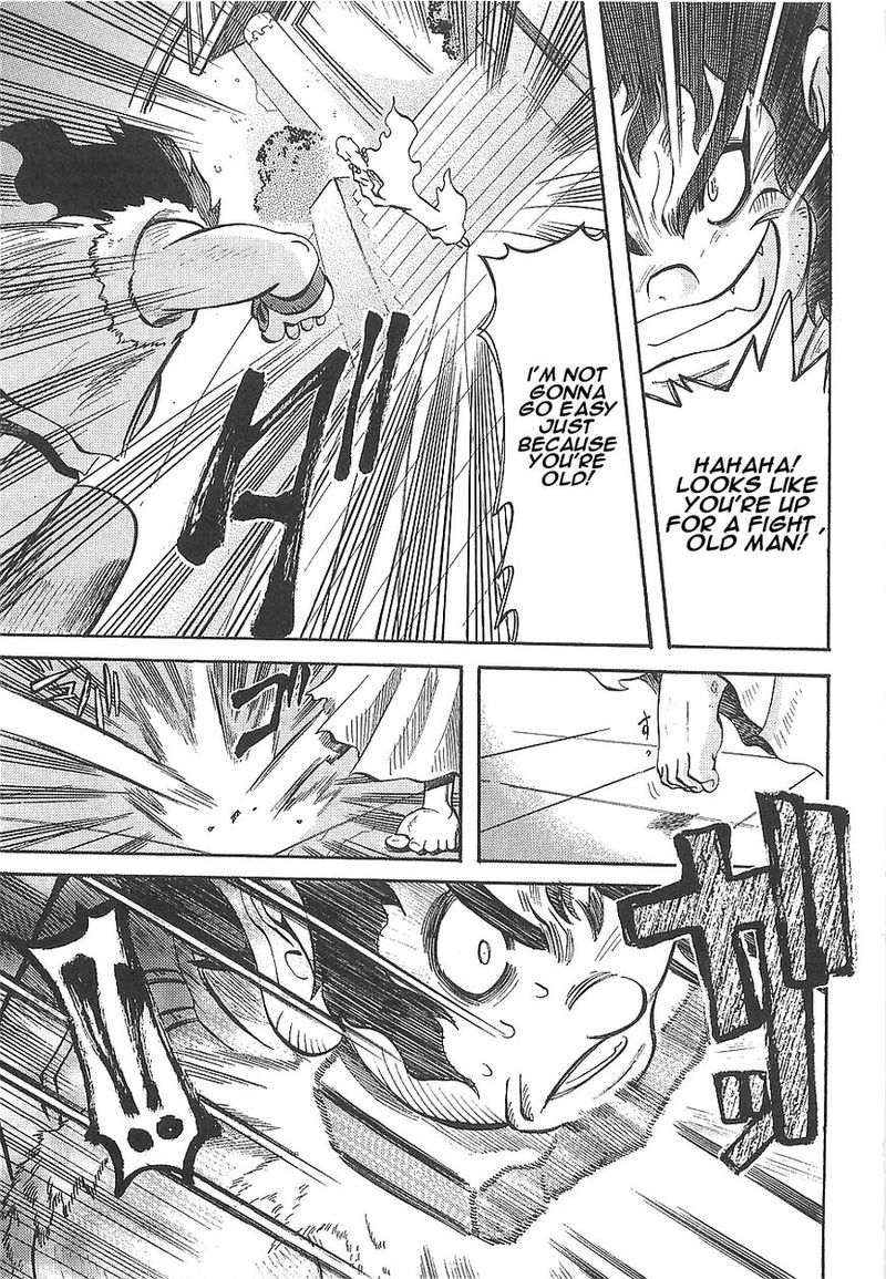 Getter Robo Hien The Earth Suicide 10 5