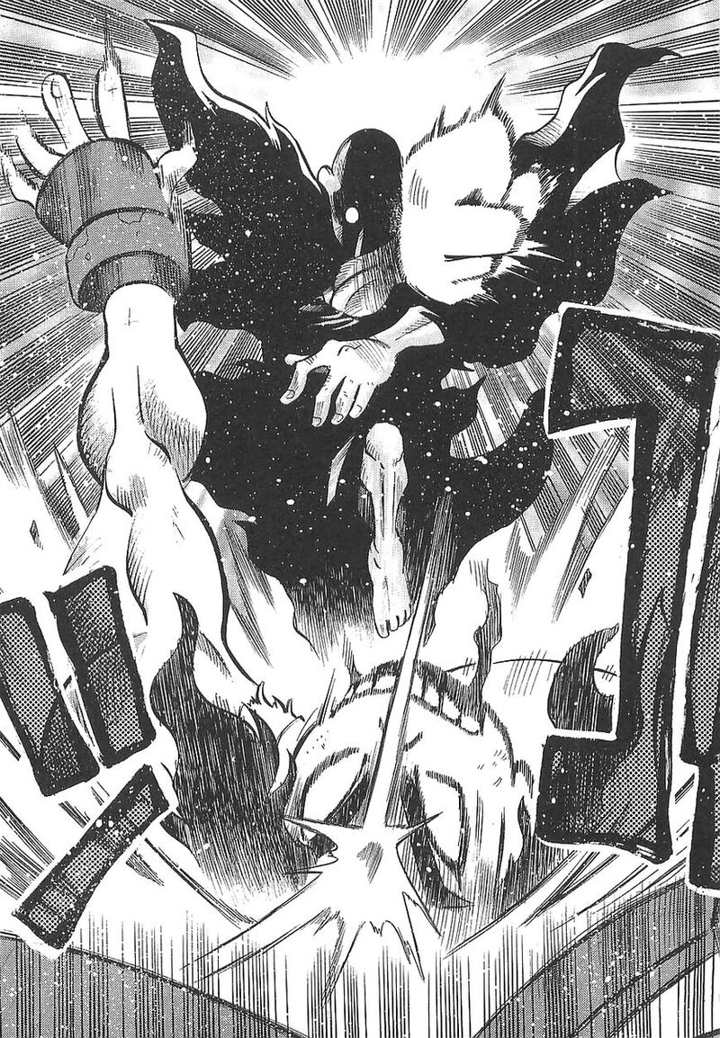 Getter Robo Hien The Earth Suicide 10 7