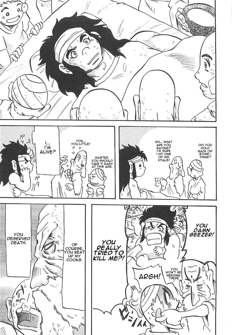 Getter Robo Hien The Earth Suicide 10 9
