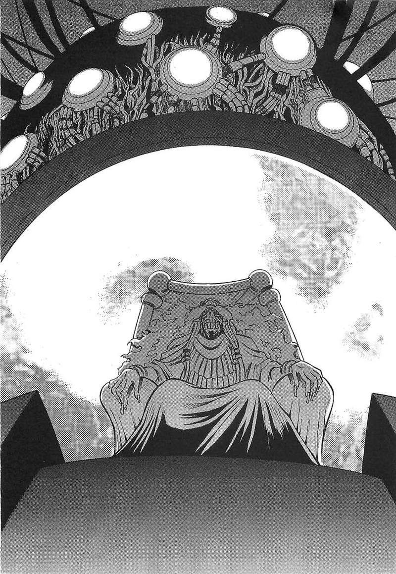 Getter Robo Hien The Earth Suicide 11 11