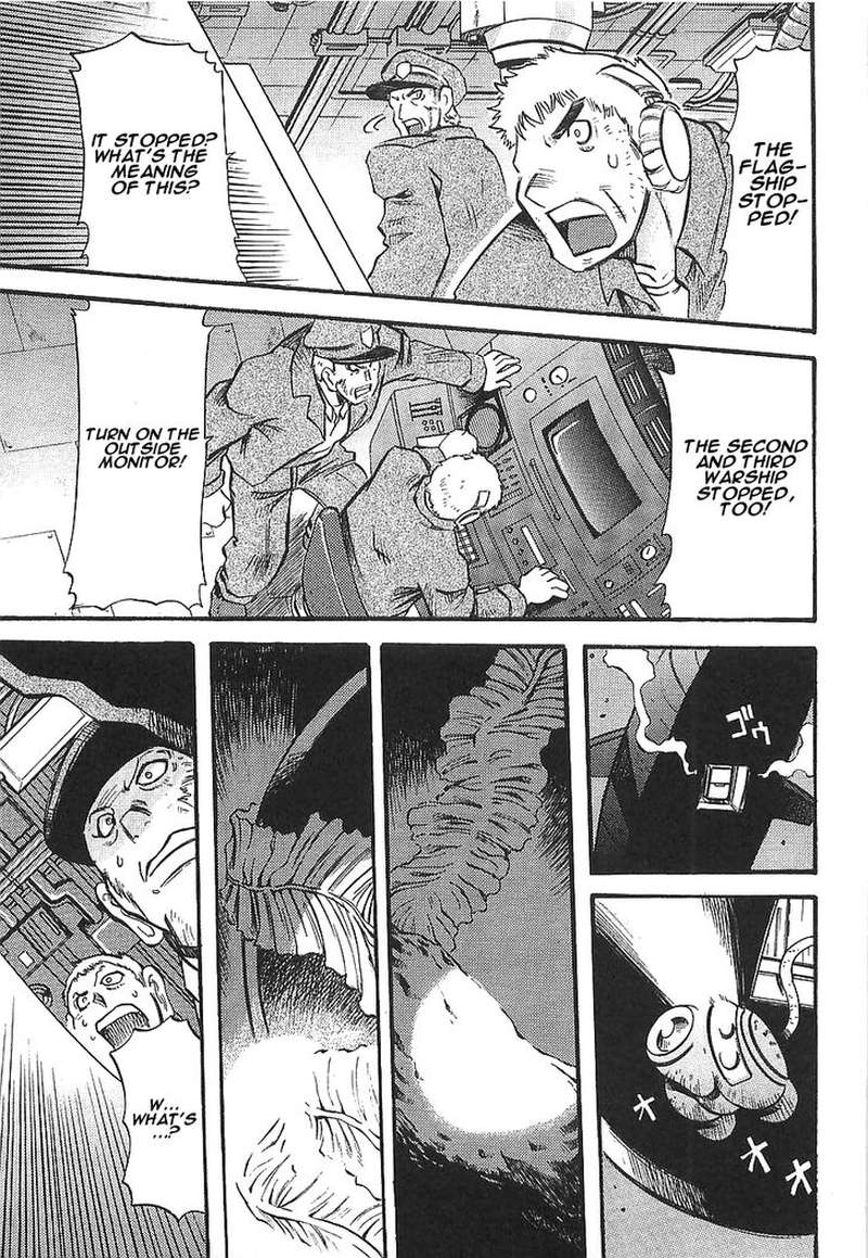 Getter Robo Hien The Earth Suicide 11 14