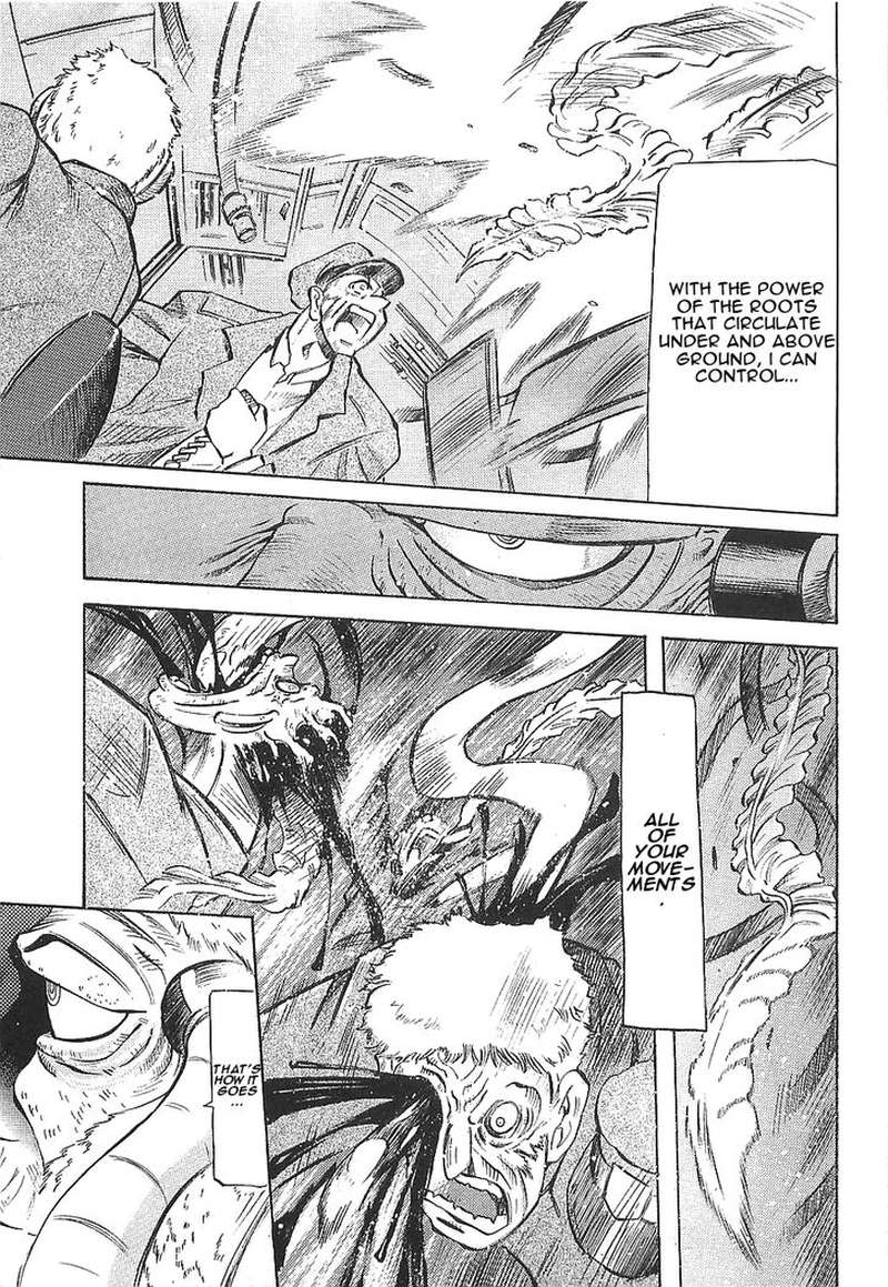Getter Robo Hien The Earth Suicide 11 16