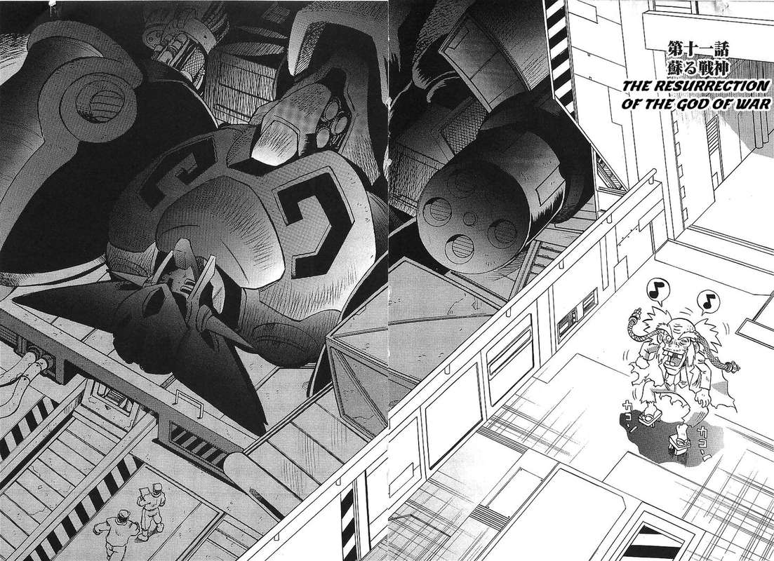 Getter Robo Hien The Earth Suicide 11 2