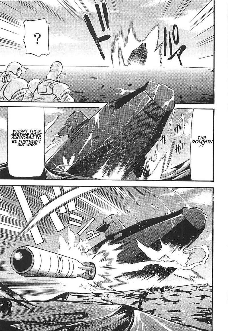 Getter Robo Hien The Earth Suicide 11 20