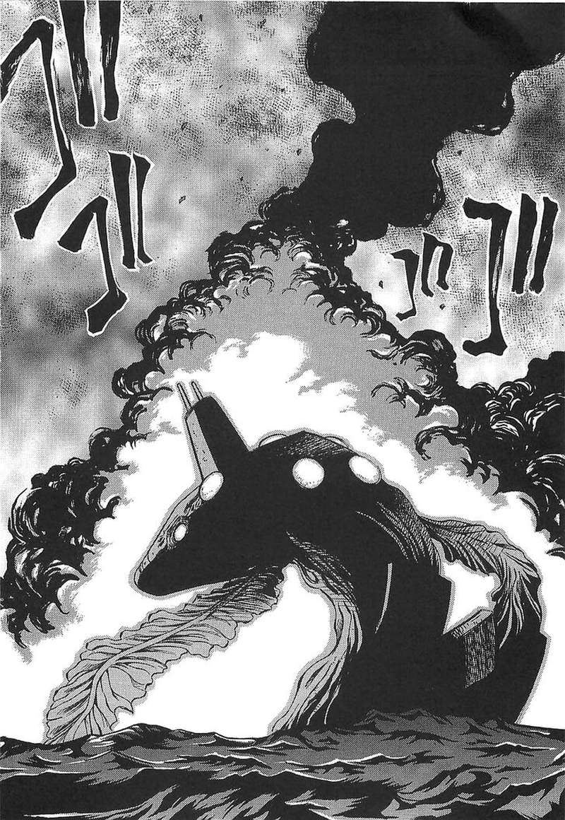 Getter Robo Hien The Earth Suicide 11 22