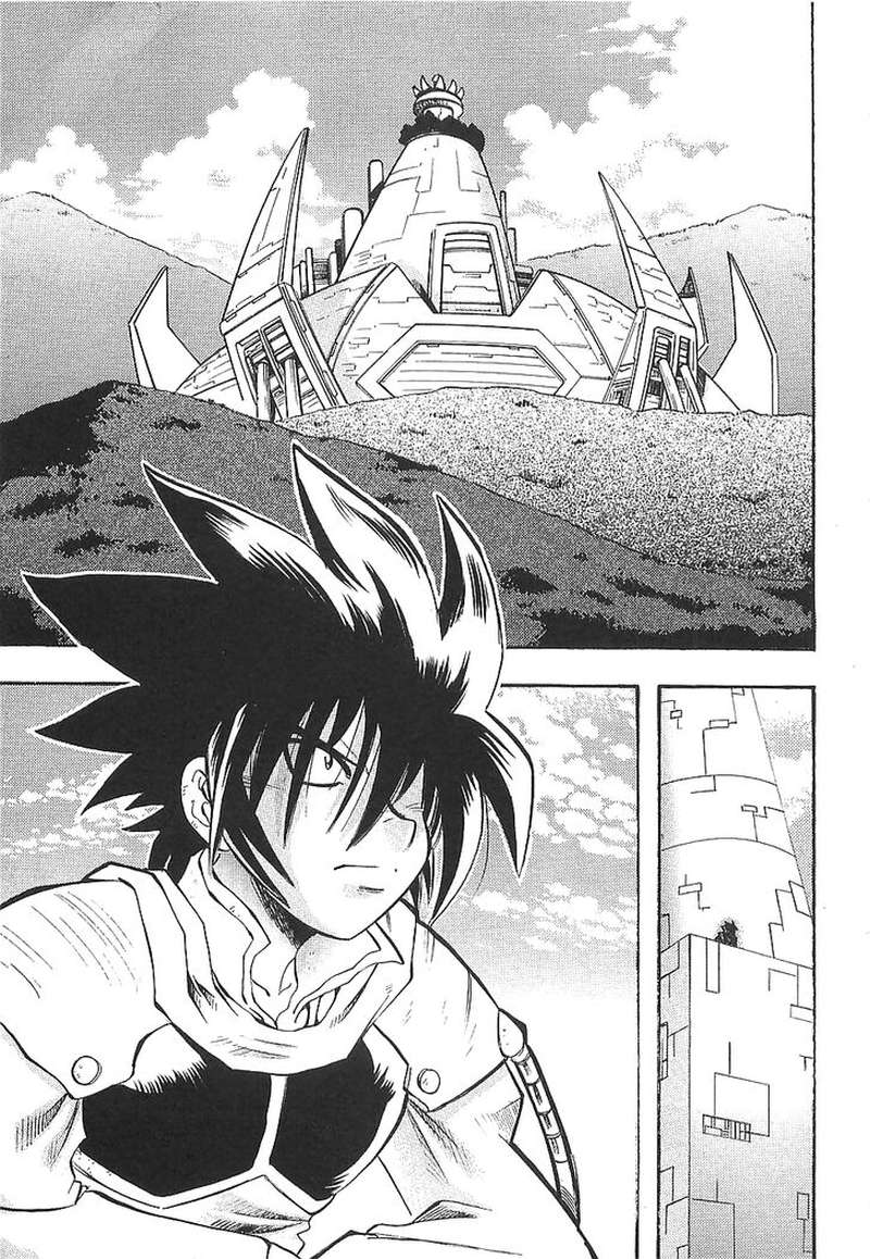 Getter Robo Hien The Earth Suicide 11 23