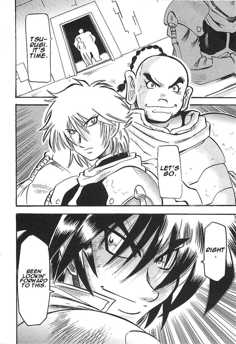 Getter Robo Hien The Earth Suicide 11 24