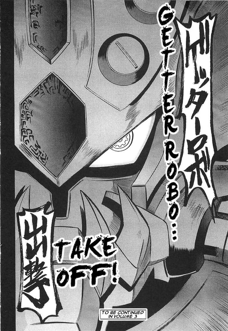 Getter Robo Hien The Earth Suicide 11 27