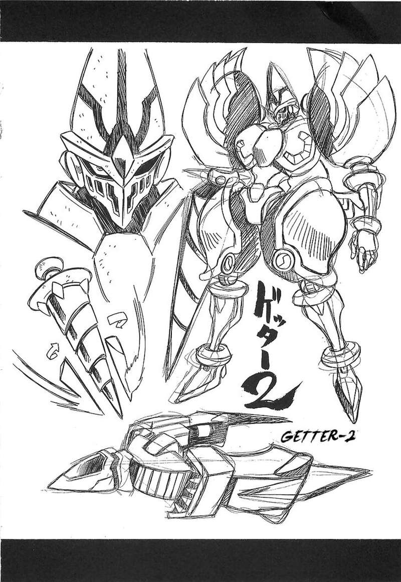 Getter Robo Hien The Earth Suicide 11 29
