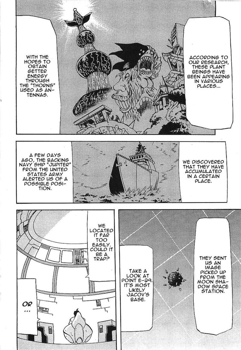 Getter Robo Hien The Earth Suicide 11 3