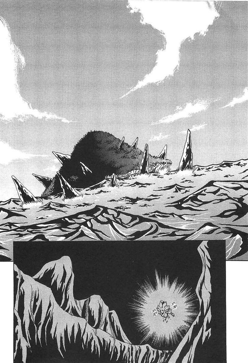 Getter Robo Hien The Earth Suicide 11 5