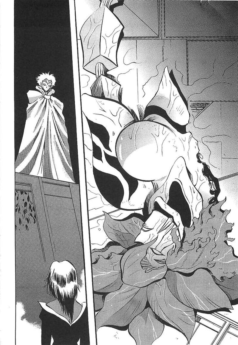 Getter Robo Hien The Earth Suicide 11 7