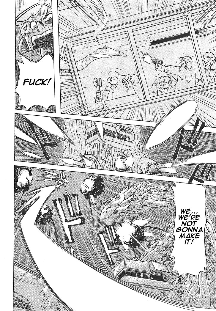 Getter Robo Hien The Earth Suicide 12 11