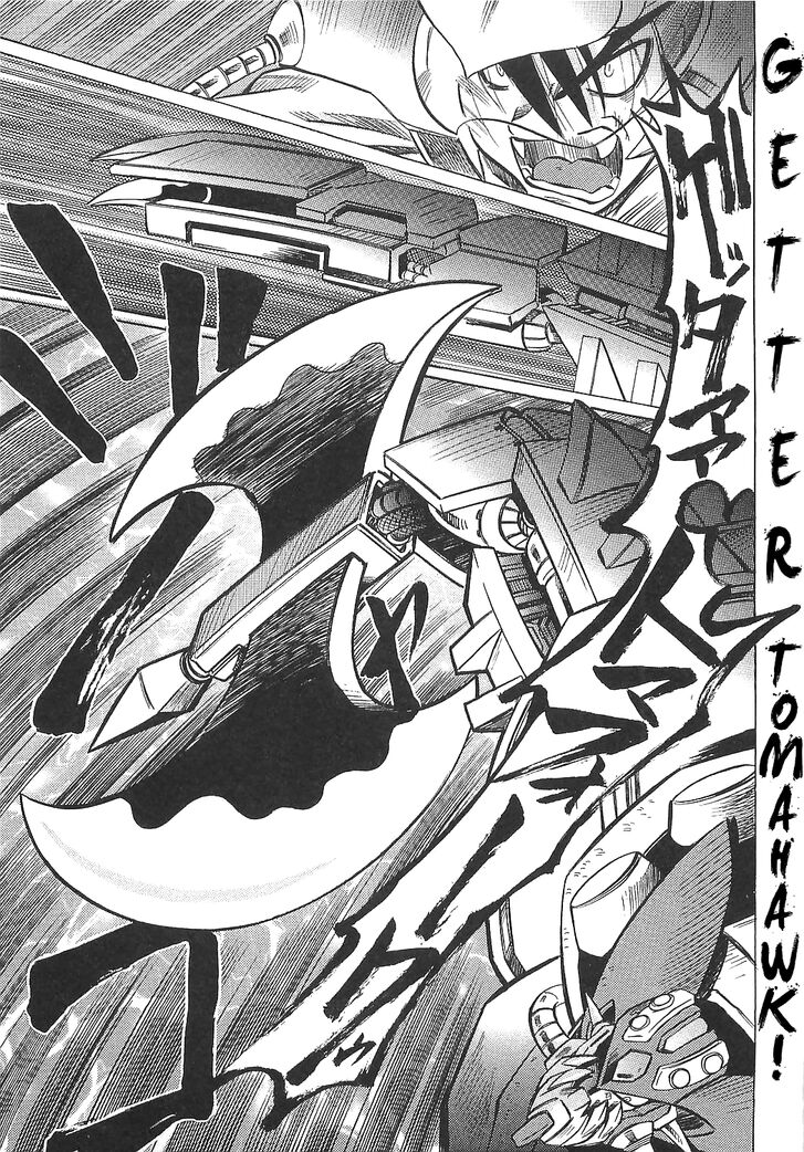 Getter Robo Hien The Earth Suicide 12 15