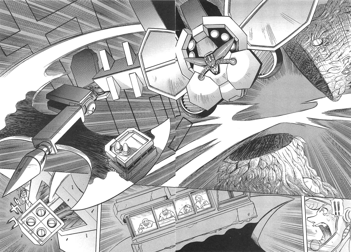 Getter Robo Hien The Earth Suicide 12 18