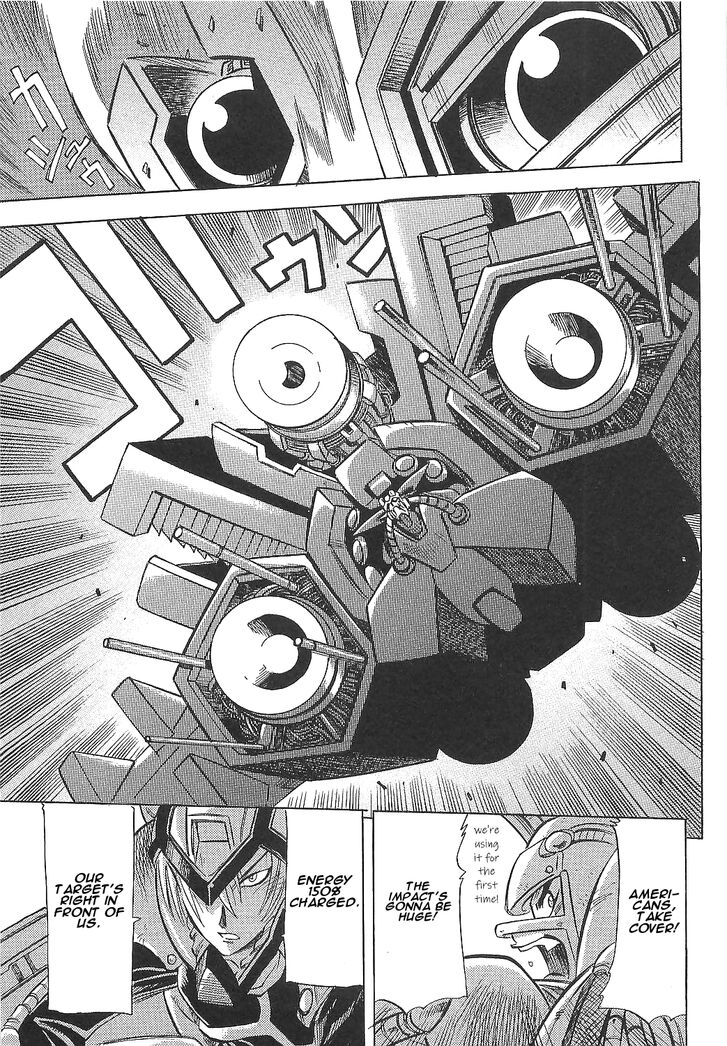 Getter Robo Hien The Earth Suicide 12 23