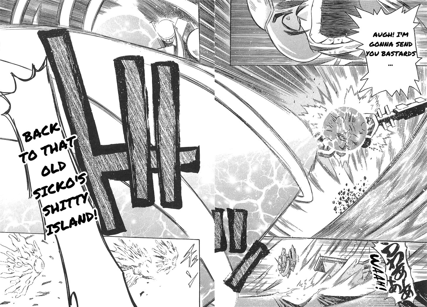 Getter Robo Hien The Earth Suicide 12 24
