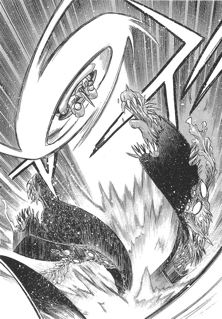 Getter Robo Hien The Earth Suicide 12 5