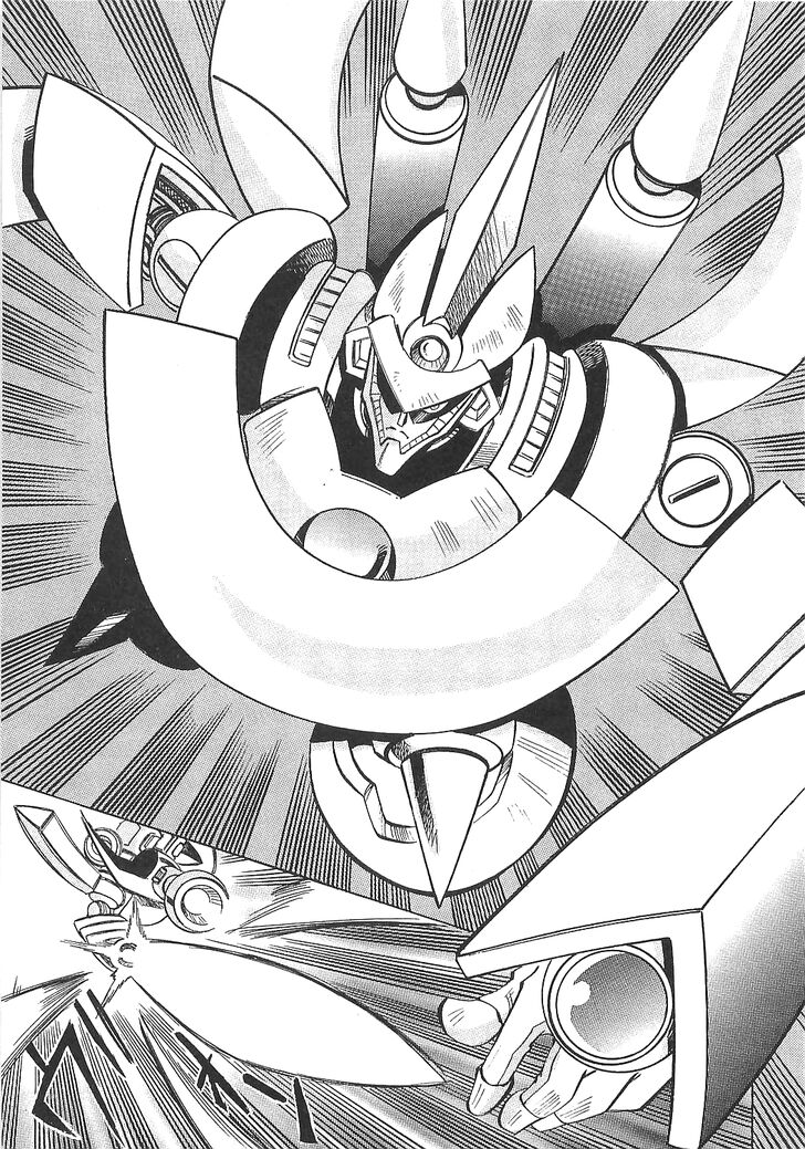 Getter Robo Hien The Earth Suicide 12 8