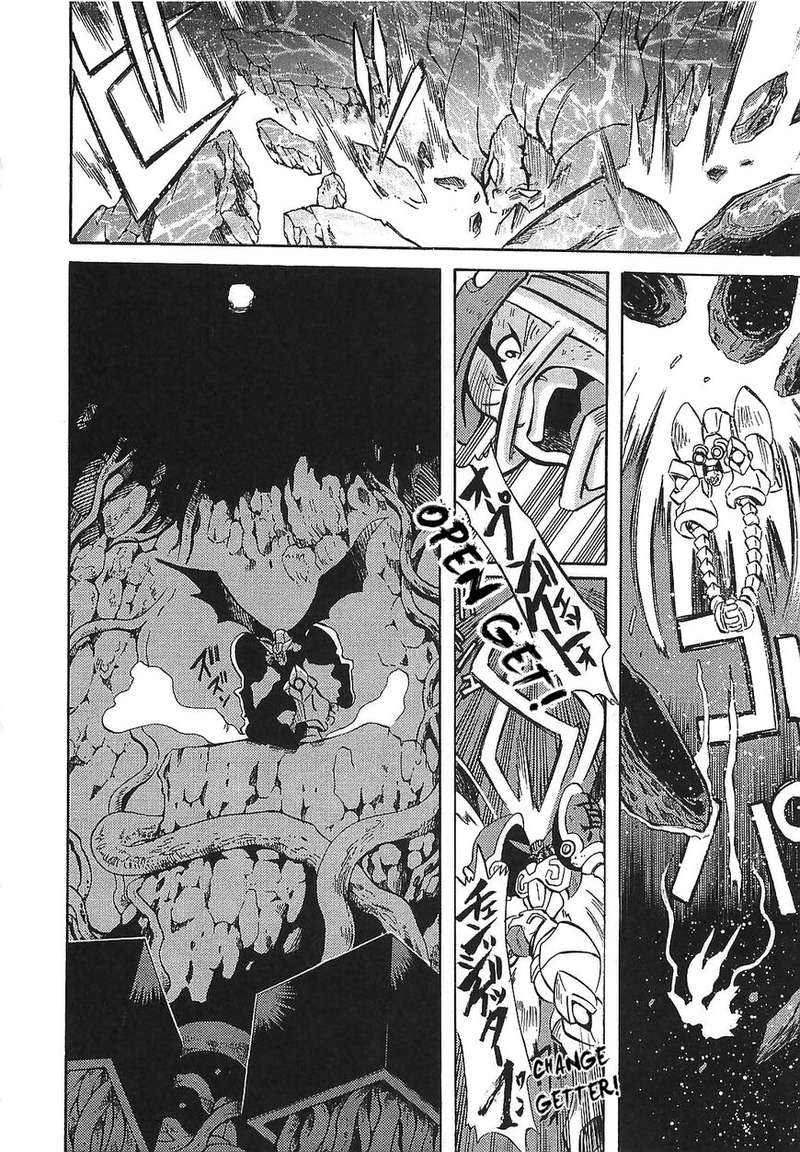 Getter Robo Hien The Earth Suicide 13 10