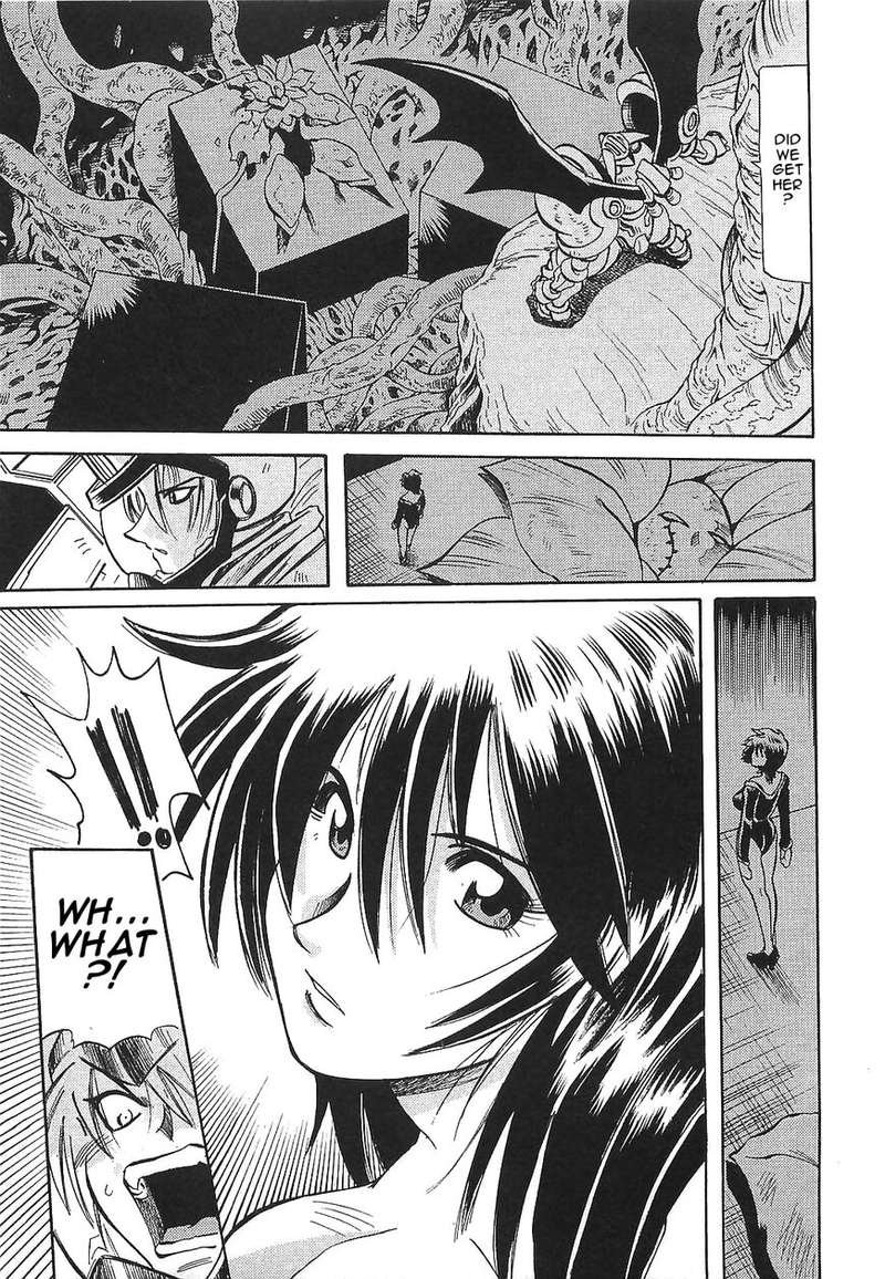 Getter Robo Hien The Earth Suicide 13 11