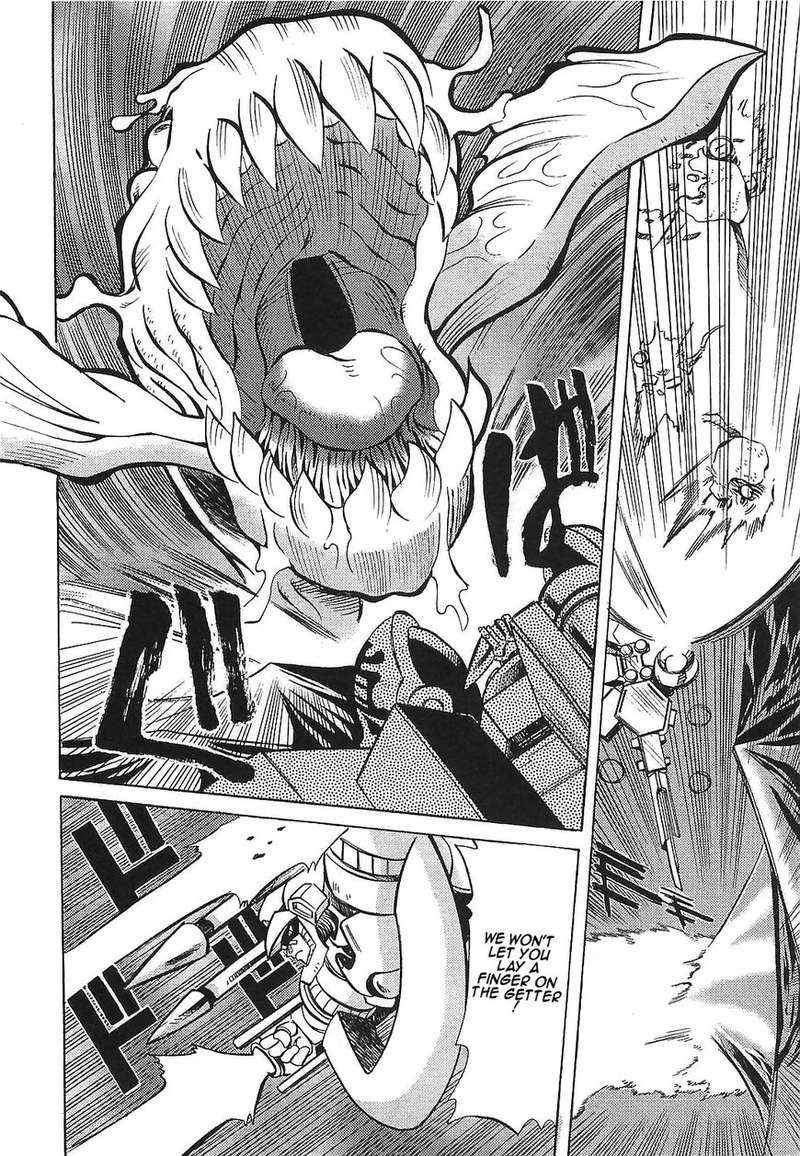 Getter Robo Hien The Earth Suicide 13 2