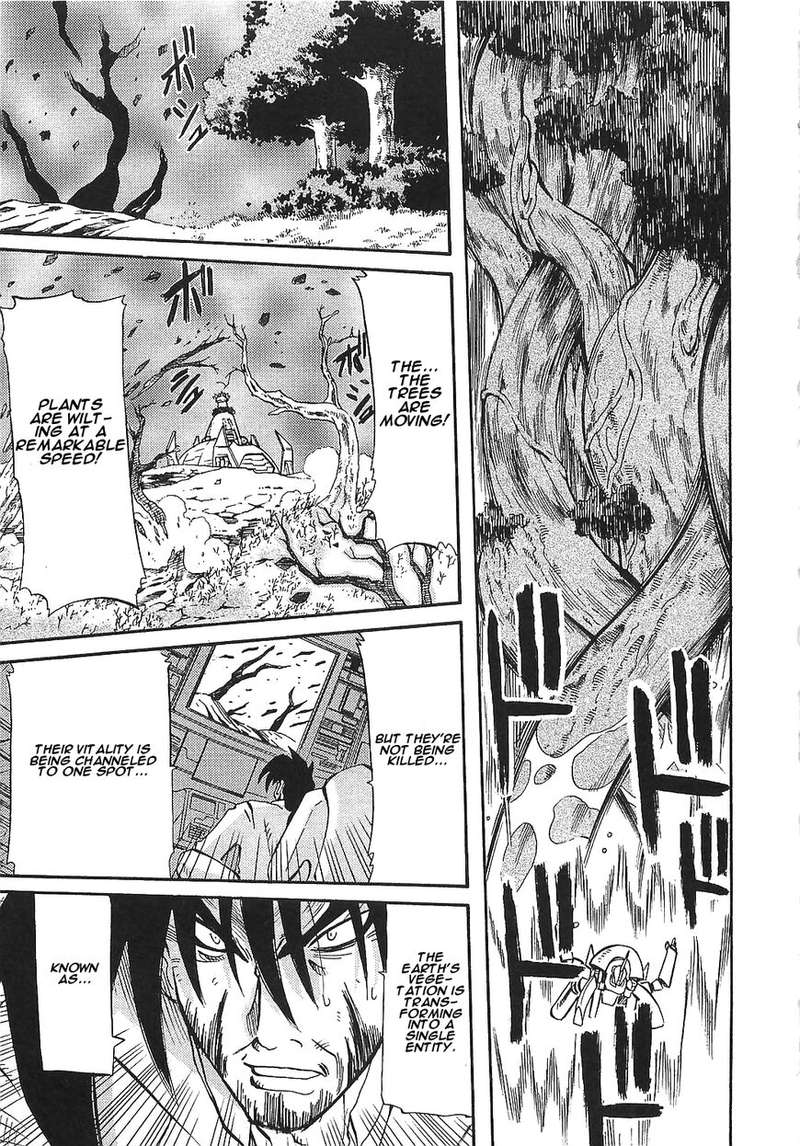Getter Robo Hien The Earth Suicide 13 21