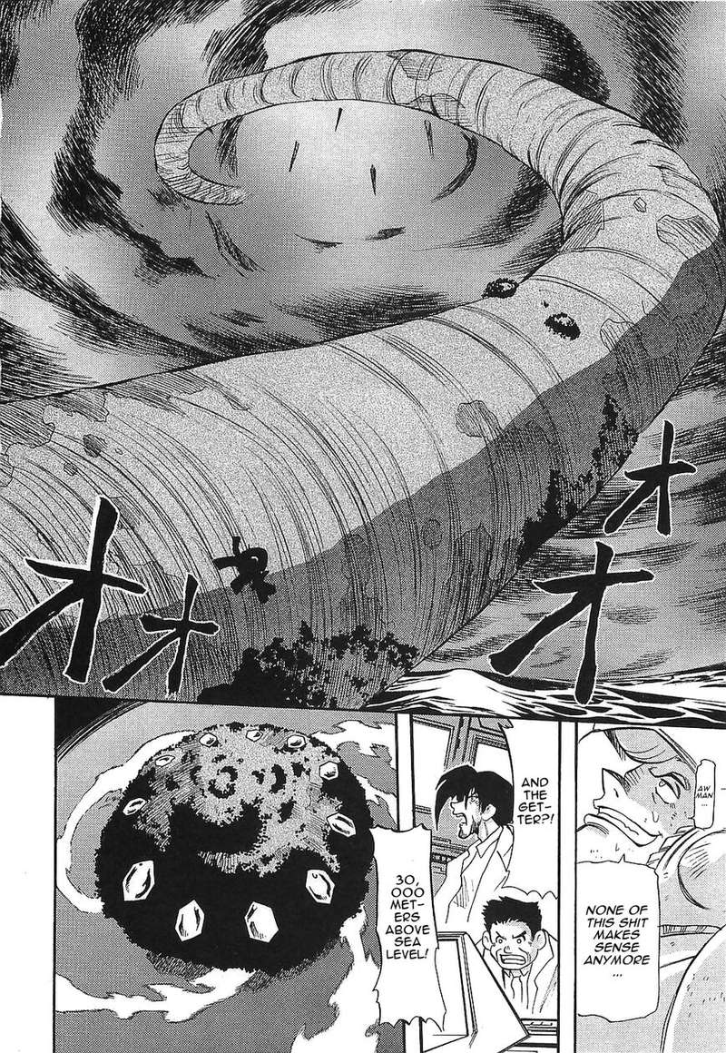 Getter Robo Hien The Earth Suicide 13 23