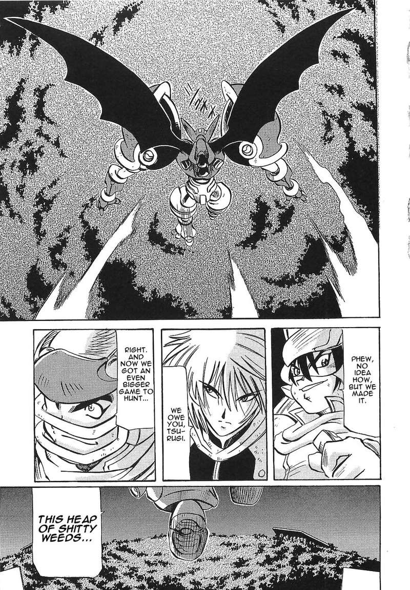 Getter Robo Hien The Earth Suicide 13 24