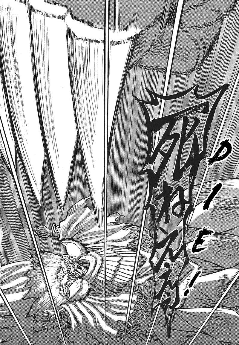 Getter Robo Hien The Earth Suicide 13 28