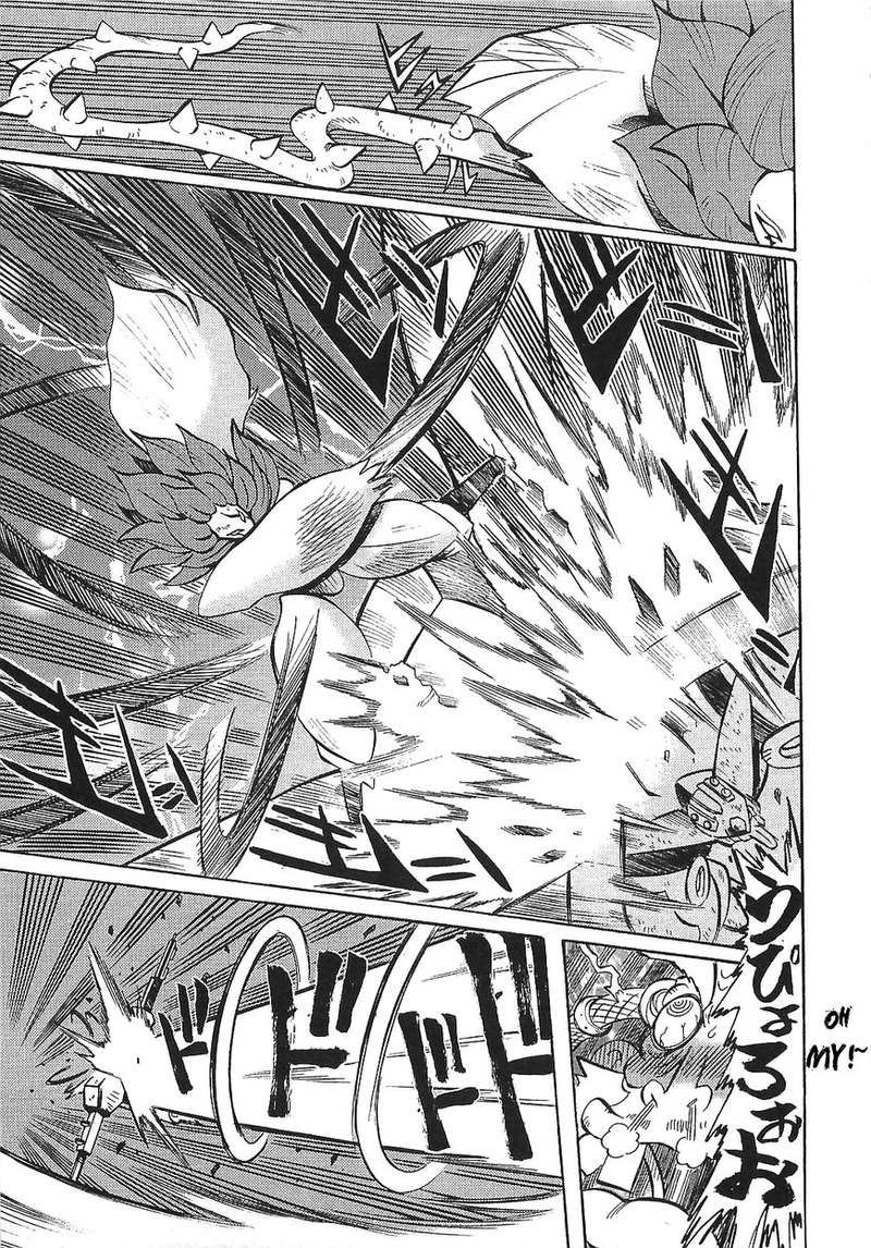 Getter Robo Hien The Earth Suicide 13 5