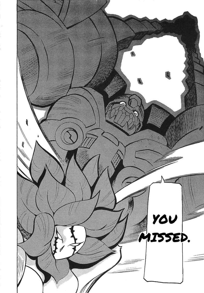 Getter Robo Hien The Earth Suicide 13 8