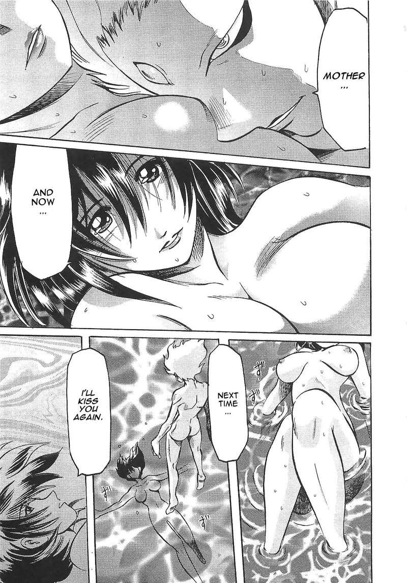 Getter Robo Hien The Earth Suicide 14 11