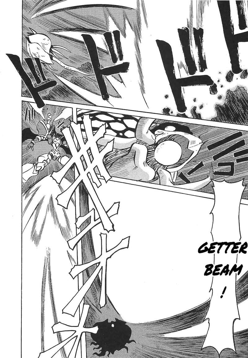 Getter Robo Hien The Earth Suicide 14 14