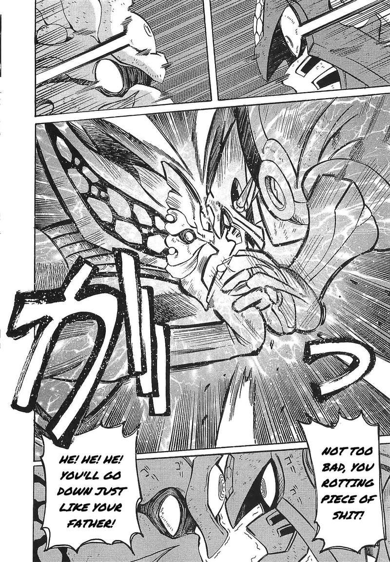 Getter Robo Hien The Earth Suicide 14 16