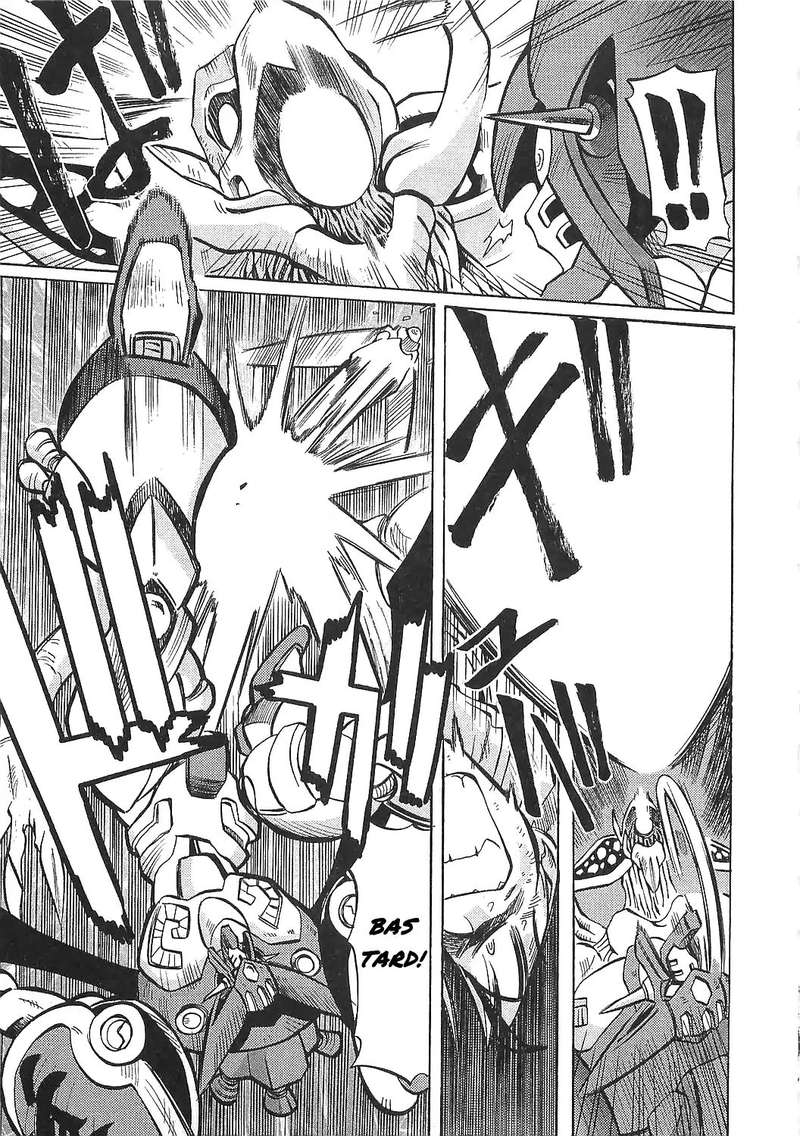 Getter Robo Hien The Earth Suicide 14 17