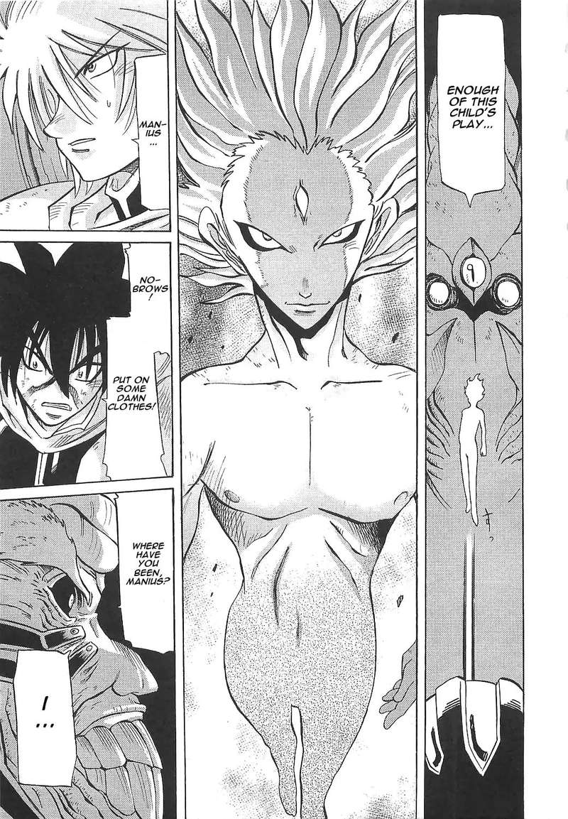 Getter Robo Hien The Earth Suicide 14 19