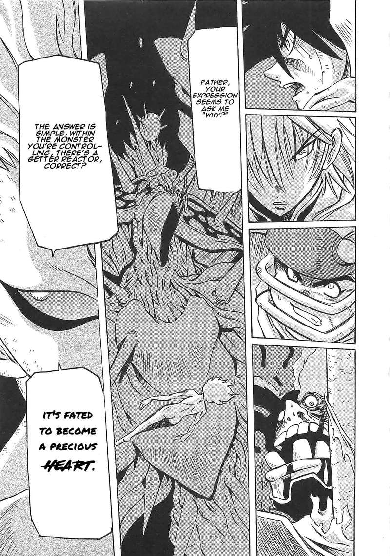Getter Robo Hien The Earth Suicide 14 21