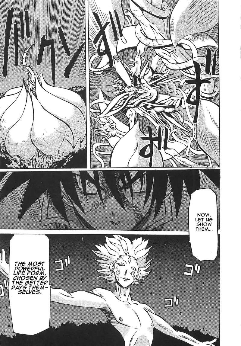 Getter Robo Hien The Earth Suicide 14 23